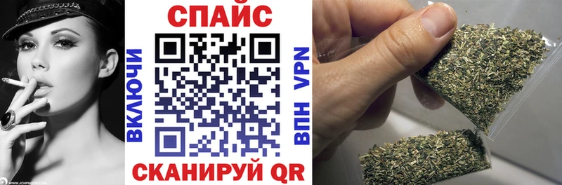 закладка  Южа  БУТИРАТ 99% 