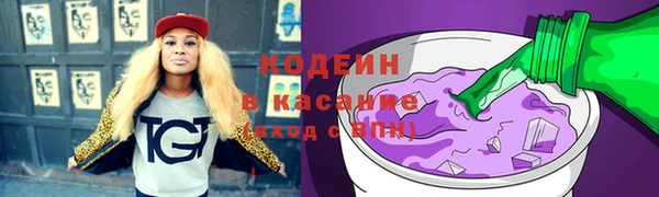 MDMA Premium VHQ Осинники