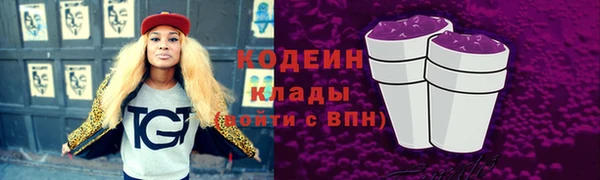 ECSTASY Осташков