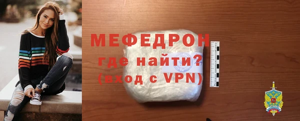 прущие крисы Остров
