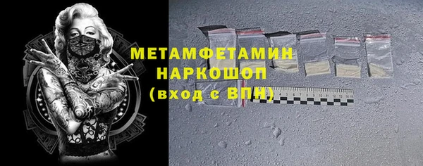 прущие крисы Остров