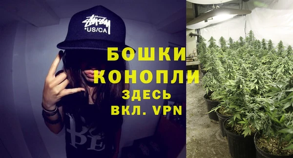 марихуана Абинск