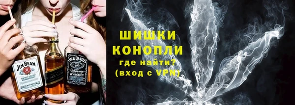 марихуана Абинск