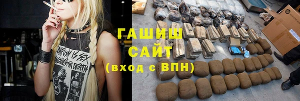 ECSTASY Осташков