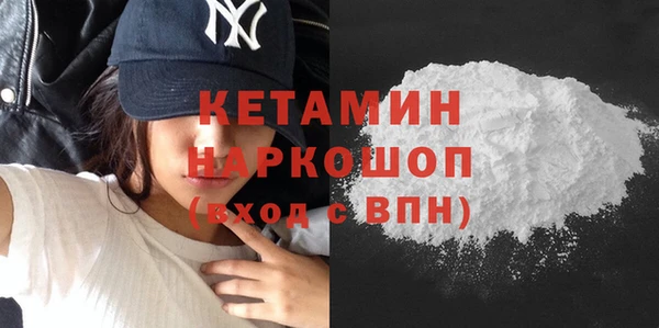 шишки Абдулино