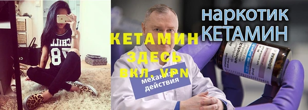 прущие крисы Остров