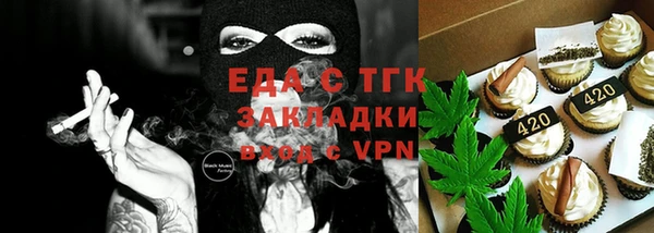 прущие крисы Остров