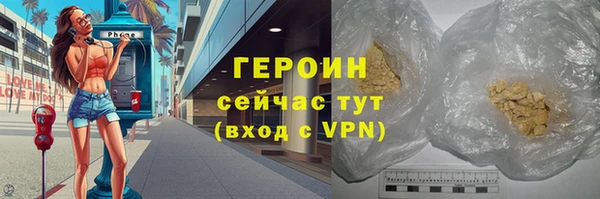 прущие крисы Остров