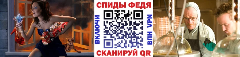 дарнет шоп Южа darknet как зайти Первитин Methamphetamine гидра маркетплейс